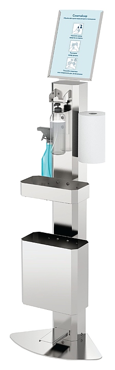 СТАНЦИЯ ДЛЯ ДЕЗИНФЕКЦИИ РУК CHILZ REN R05